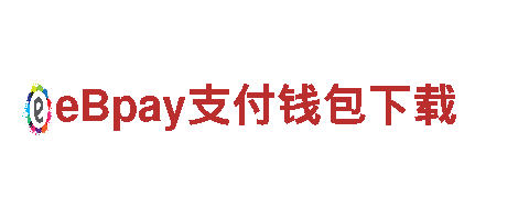 亿德入口app-创新清洁能源发电企业